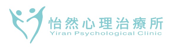 心理諮商logo